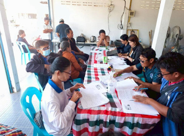 ร่วมประชุมคณะกรรมการดำเนินการสหกรณ์ผู้ใช้น้ำสถานีสูบน้ำด้วยไฟฟ้าบ้านหนองปลิง จำกัด ... พารามิเตอร์รูปภาพ 6